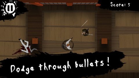 暴徒斩杀 1.0.4 安卓版 2