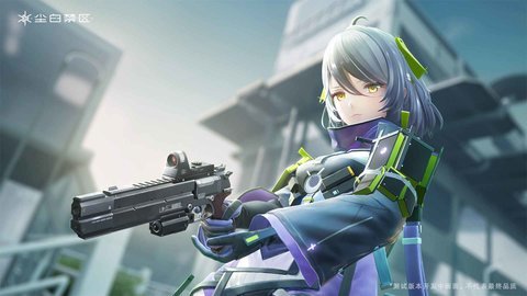 尘白禁区国际服 3.1.0.76 安卓版 3