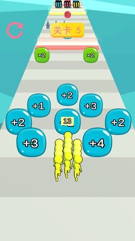 火柴人竞速赛跑 1.0 安卓版 1