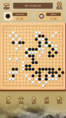 少年围棋AI 1.0.2 安卓版 2