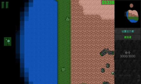 铁锈战争战争指挥官模组 v1.15p11-QZ 官方版 1