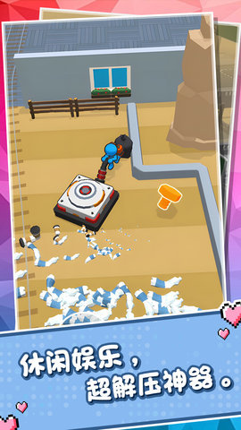 火柴人行动2 1.0.0 安卓版 3