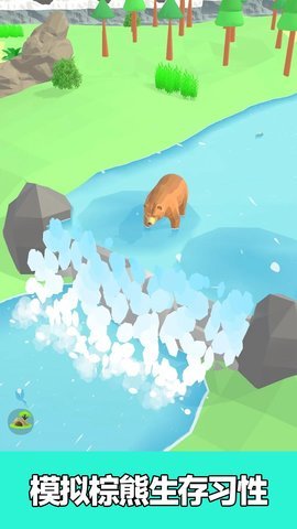 合成动物园 300.1.0 最新版 2