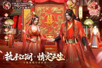 斗笠江湖折扣平台 19.0.7 手机版 3