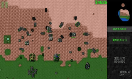 铁锈战争战争指挥官模组 v1.15p11-QZ 官方版 2