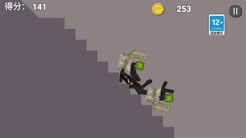 人类游乐园6 1.0 安卓版 3