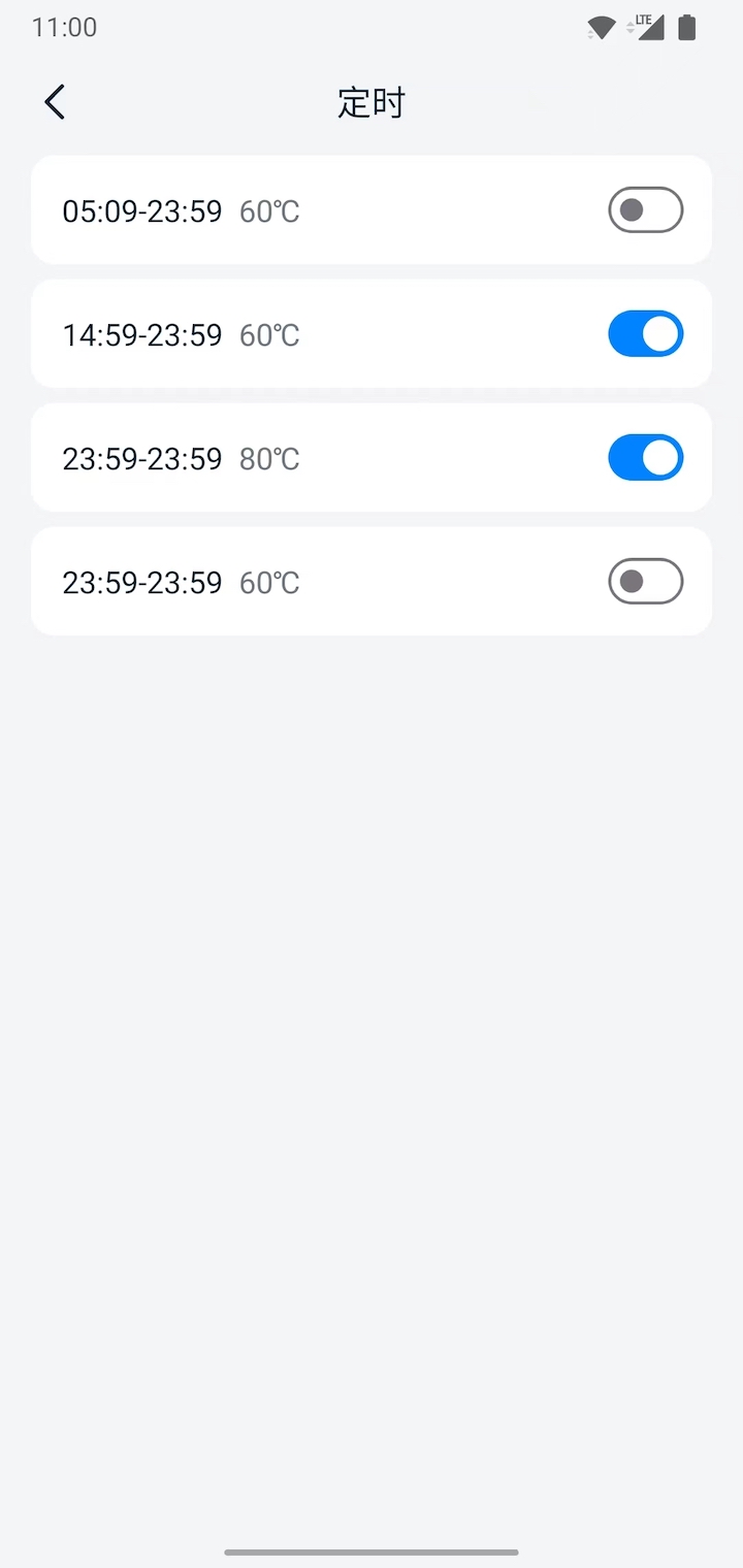艾诺基智能遥控 1.0.6 最新版 2