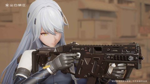 尘白禁区国际服 3.1.0.76 安卓版 2