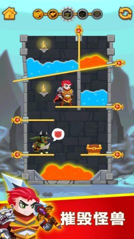 闯关营救小姐姐 1.0 安卓版 1