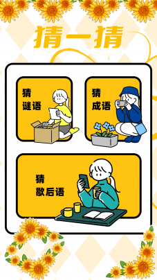 4359乐园 1.11 最新版 2