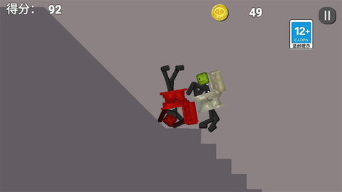 人类游乐园6 1.0 安卓版 2