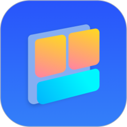 我的桌面app下载-我的桌面官方版