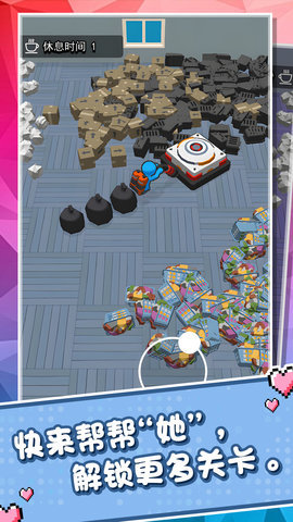 火柴人行动2 1.0.0 安卓版 2