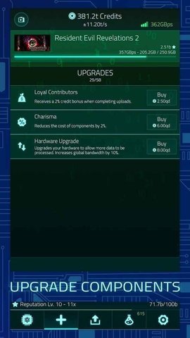 上传模拟器中文版  安卓版 3