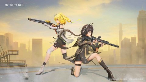 尘白禁区国际服 3.1.0.76 安卓版 1