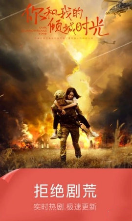 d8视频 2.0.0 安卓版 2