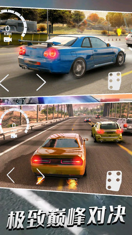 赛车高手模拟器 1.1 安卓版 2