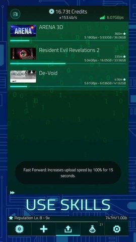 上传模拟器中文版  安卓版 2