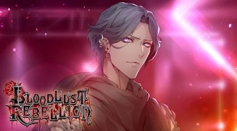 嗜血叛乱 3.1.5 安卓版 1