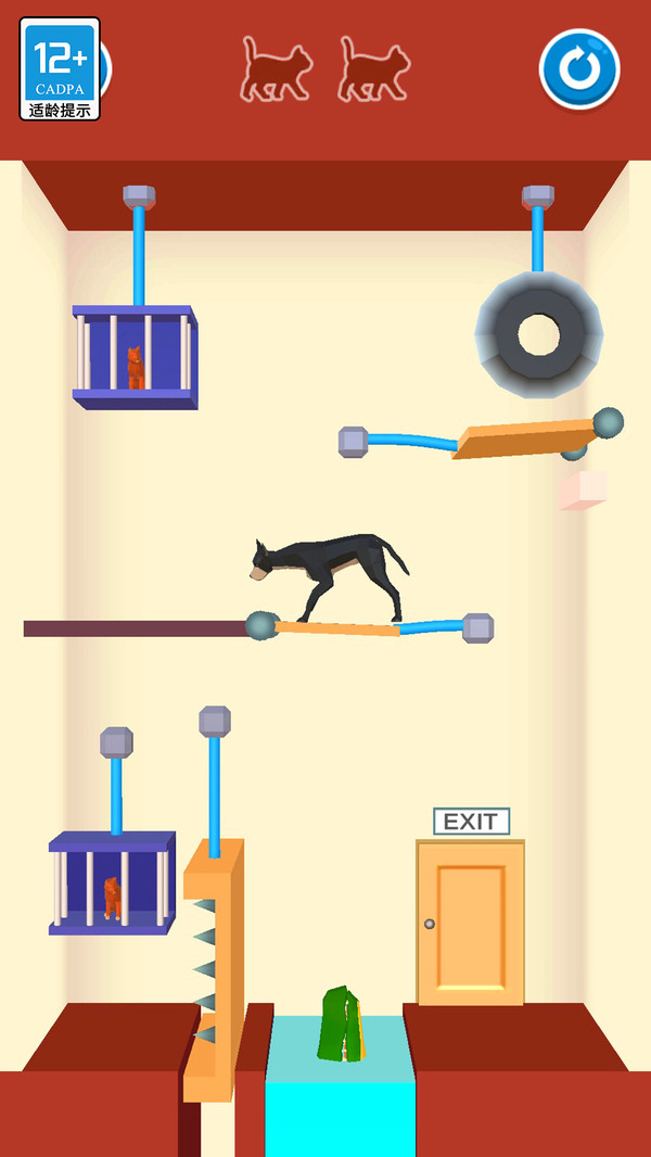 救救宝宝 1.2.3 最新版 1