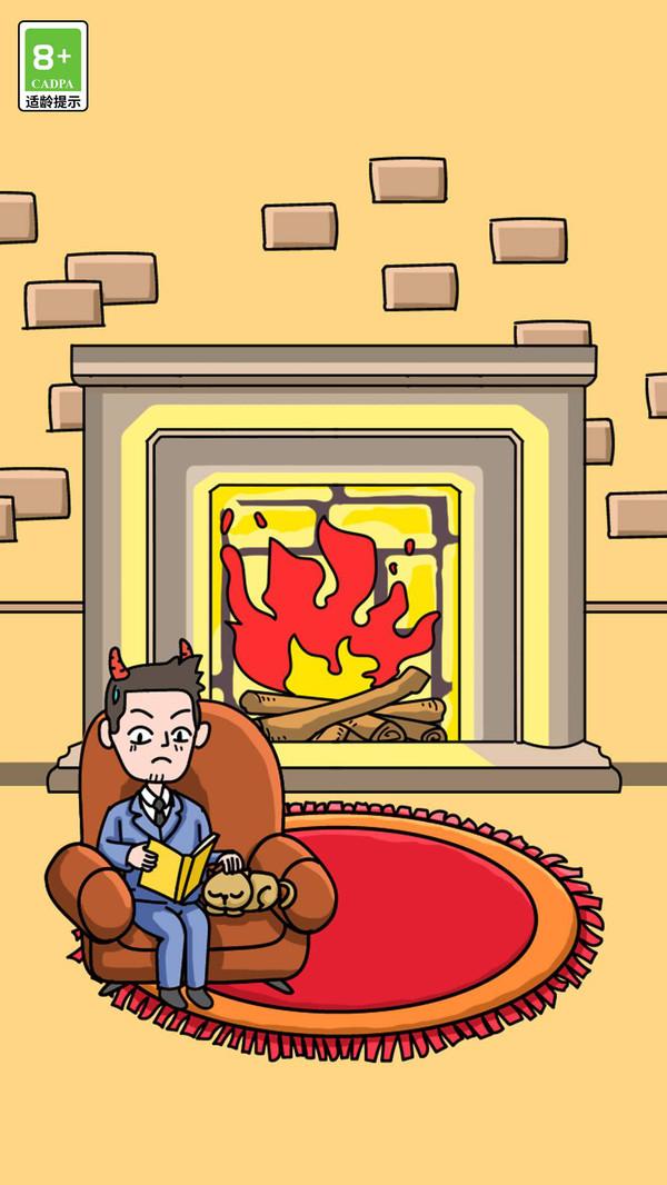 姐姐我不会 2.1.8 最新版 4