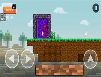 火柴人疯狂战争 1.0 安卓版 1