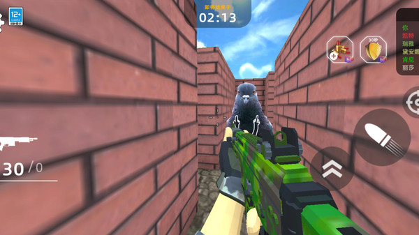 恶梦快跑 1.0.9 官方版 3