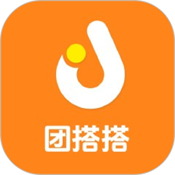 团搭搭