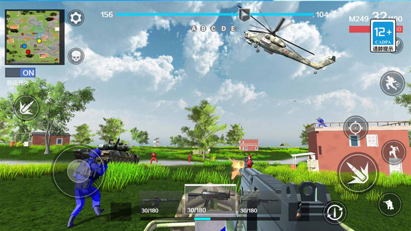 和平堡垒 1.0.8 最新版 3