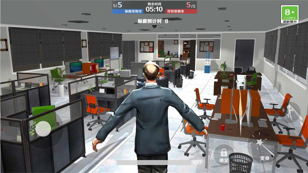 天线宝宝躲猫猫 1.1.5 最新版 2