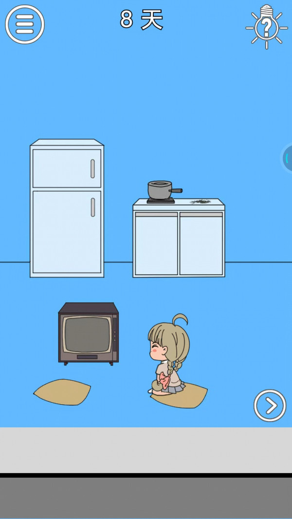 妈妈把我的辣条藏起来了 3.3 最新版 3