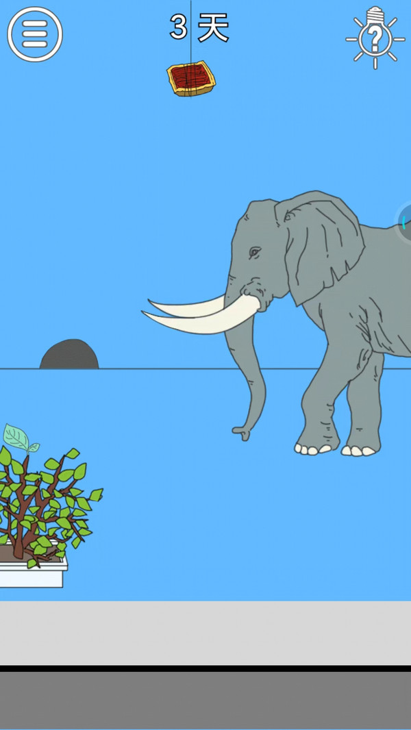 妈妈把我的辣条藏起来了 3.3 最新版 1