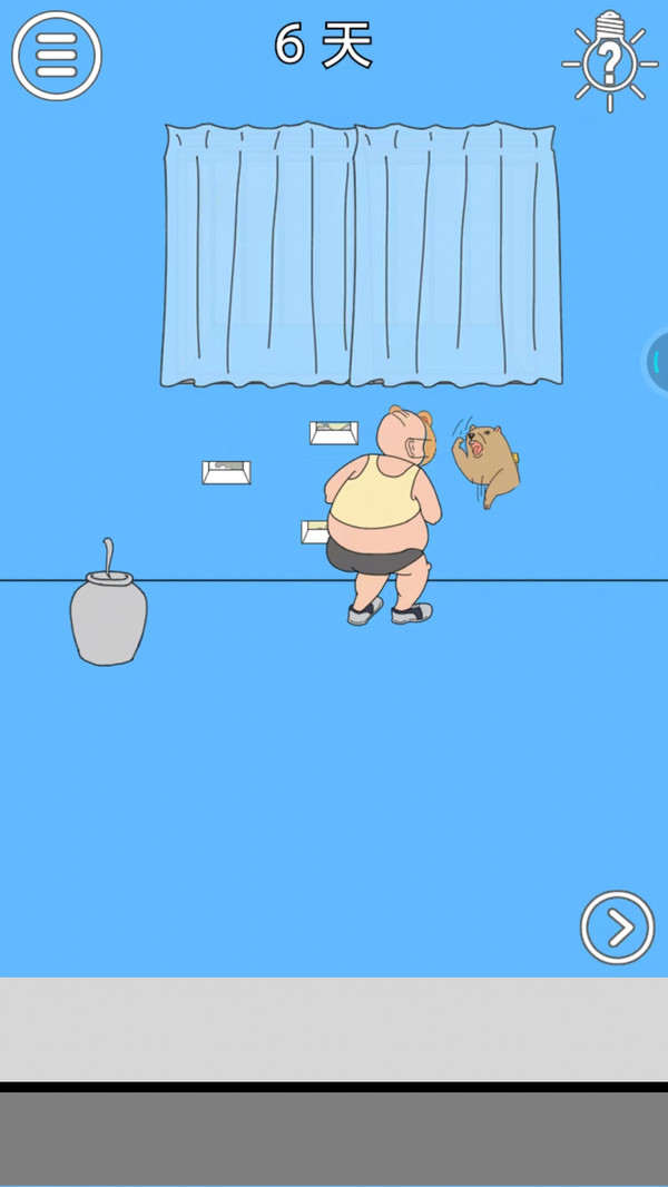 妈妈把我的辣条藏起来了 3.3 最新版 2