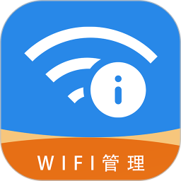 秒连WIFI钥匙