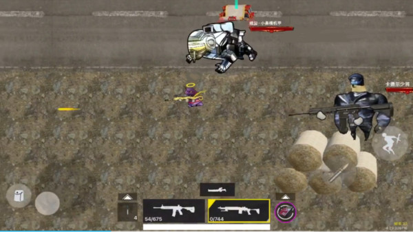 修勾地铁逃生模拟 1.2 最新版 1