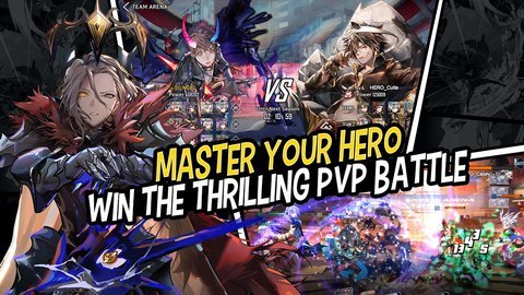 英雄颂歌 1.2.389 安卓版 1