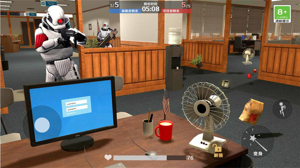 天线宝宝躲猫猫 1.1.5 最新版 3