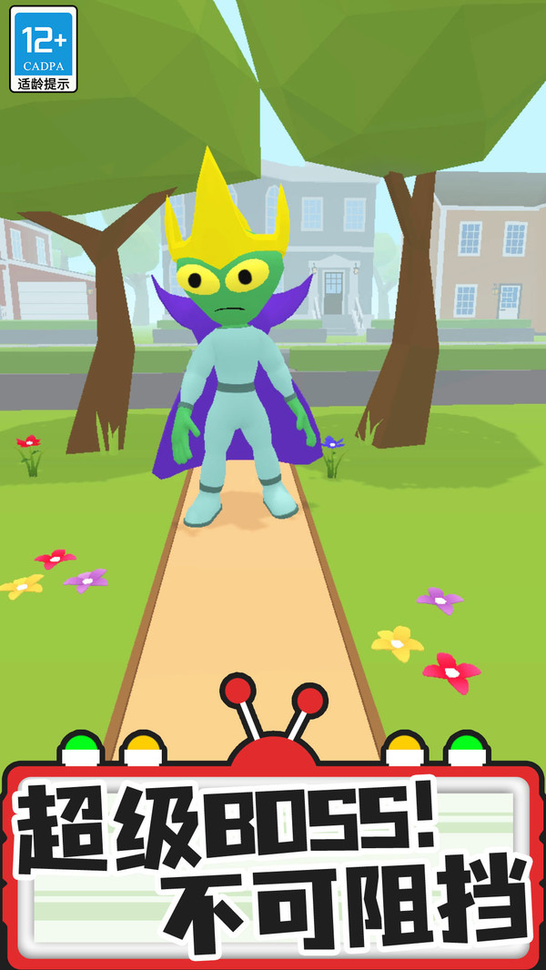 激光大师 1.1.4 最新版 3